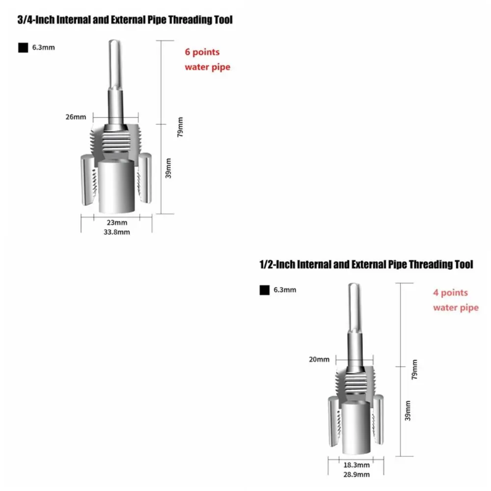 مجموعة أدوات استخراج المسمار متعددة الوظائف، سهلة الإزالة، مزيل المسمار المكسور، إصلاح مدمج، مستخرج المسمار المكسور #6