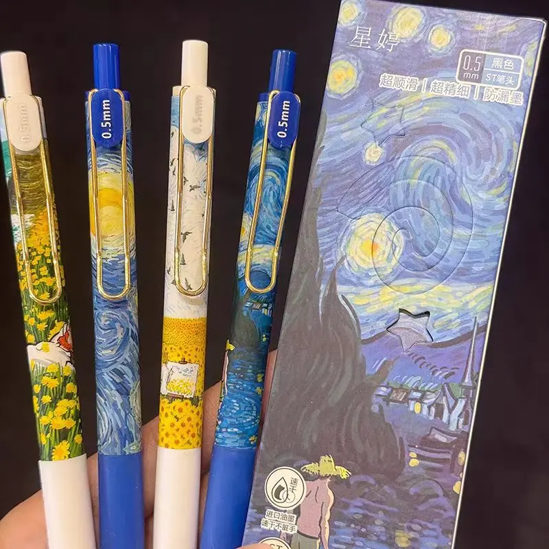 

4 шт./кор., модная гелевая ручка для рисования маслом Ван Гога, черные чернила, шариковые ручки ST 0,5 мм, канцелярские принадлежности, быстросохнущие ручки для студентов