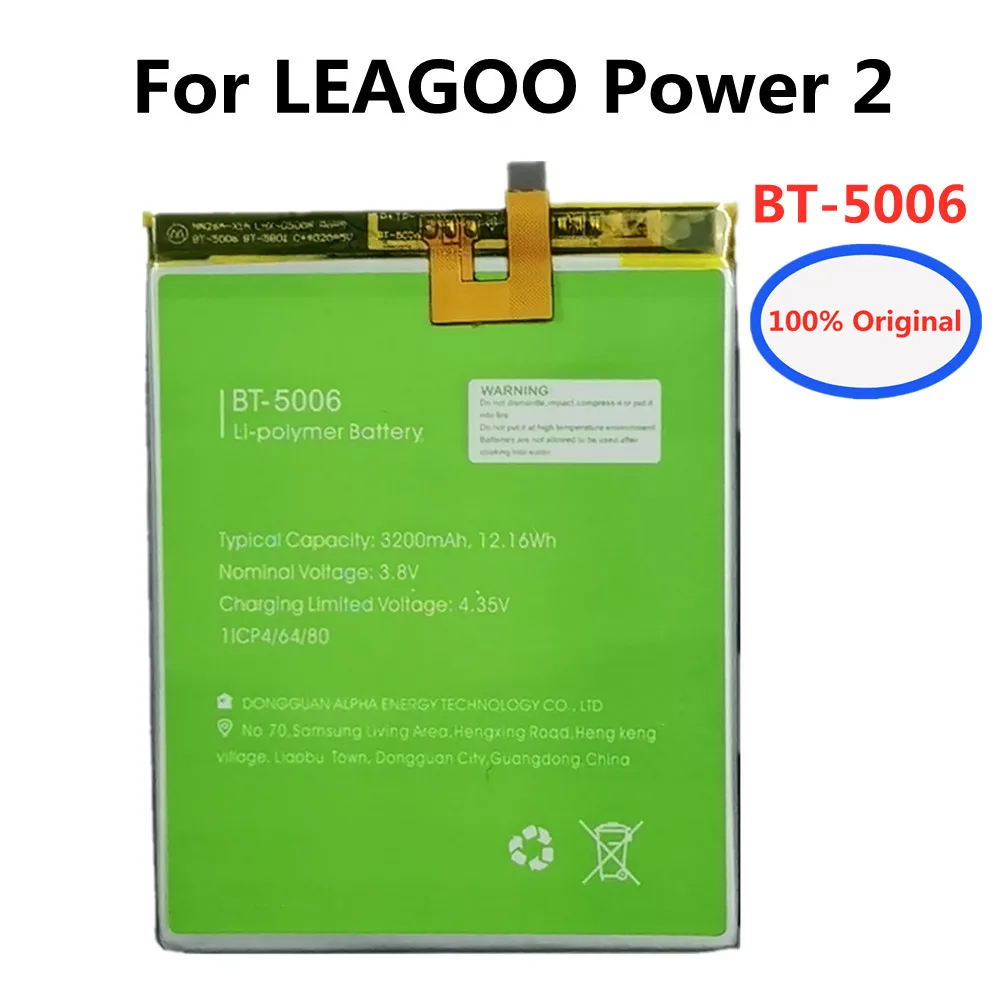 

100% Original High Quality BT5006 3200mAh Battery For LEAGOO Power 2 Power2 BT-5006 Mobile Phone Replacement Batteries