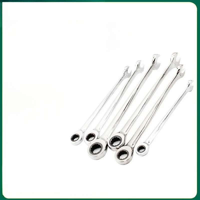 

Wrench, Extended X-handle Open Plum Wrench, Ratchet Wrench