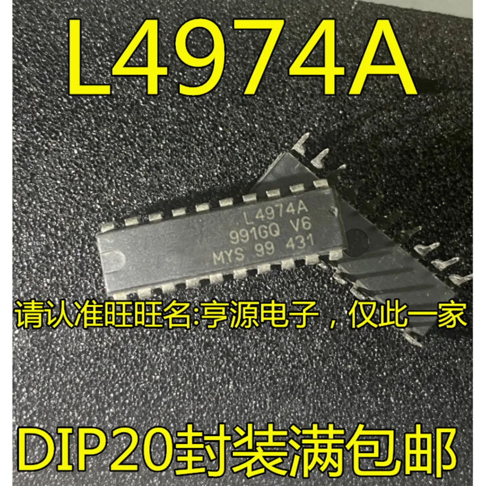 1-10PCS L4974A L4974 PIC16F883-I/SP PIC16F883 BR5010L BR5010 MOC3020 MOC3020M