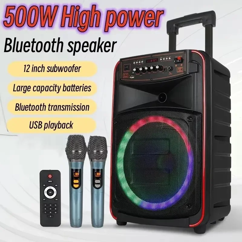 

500 Вт высокая мощность Bluetooth-динамик портативная уличная тележка для караоке с беспроводным двойным микрофоном 3D объемный звук сабвуфер