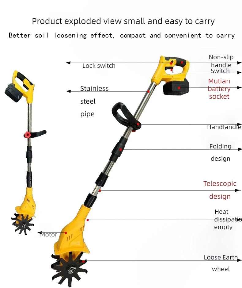 Household garden rechargeable lithium micro tiller rotary metal agricultural planter strong battery industrial soil