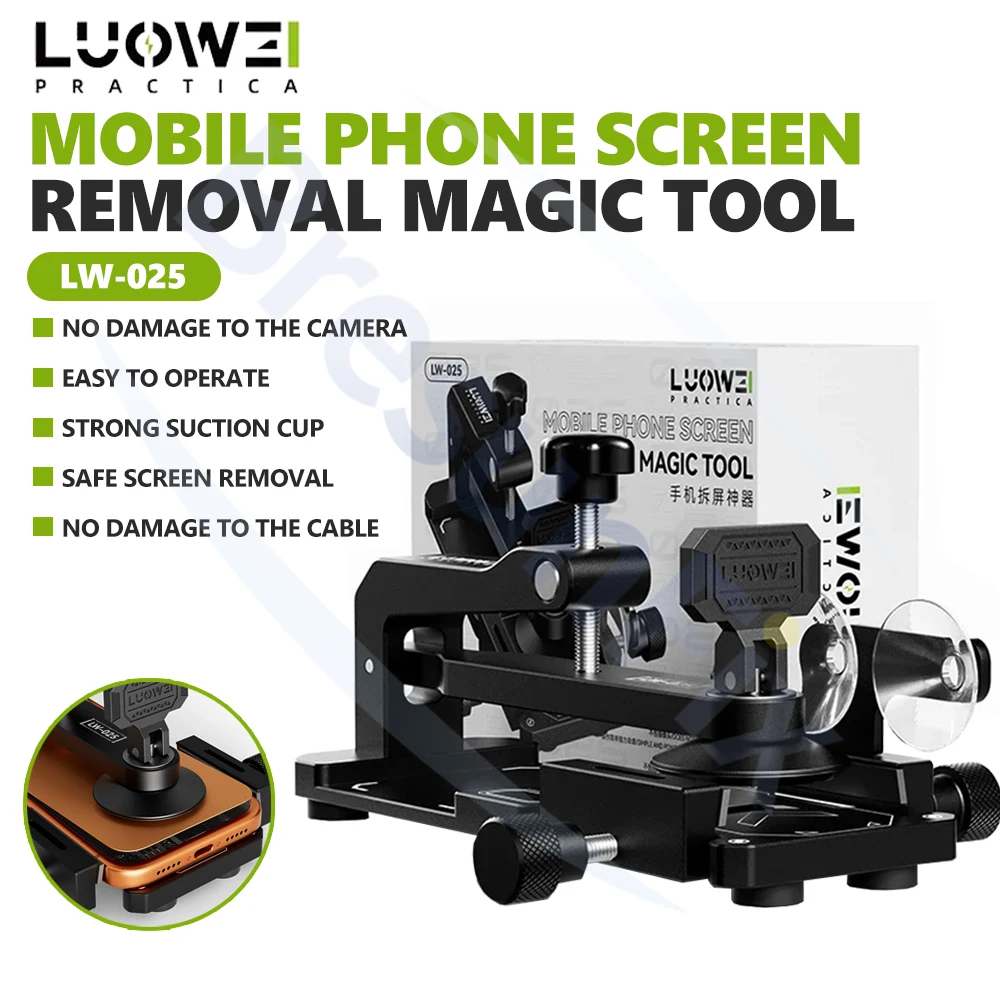 

LUOWEI LW-025 Screen Separator For Mobile Phone Repair LCD Screen Removal Tool Screen Suction Cup Removal Lifting Device