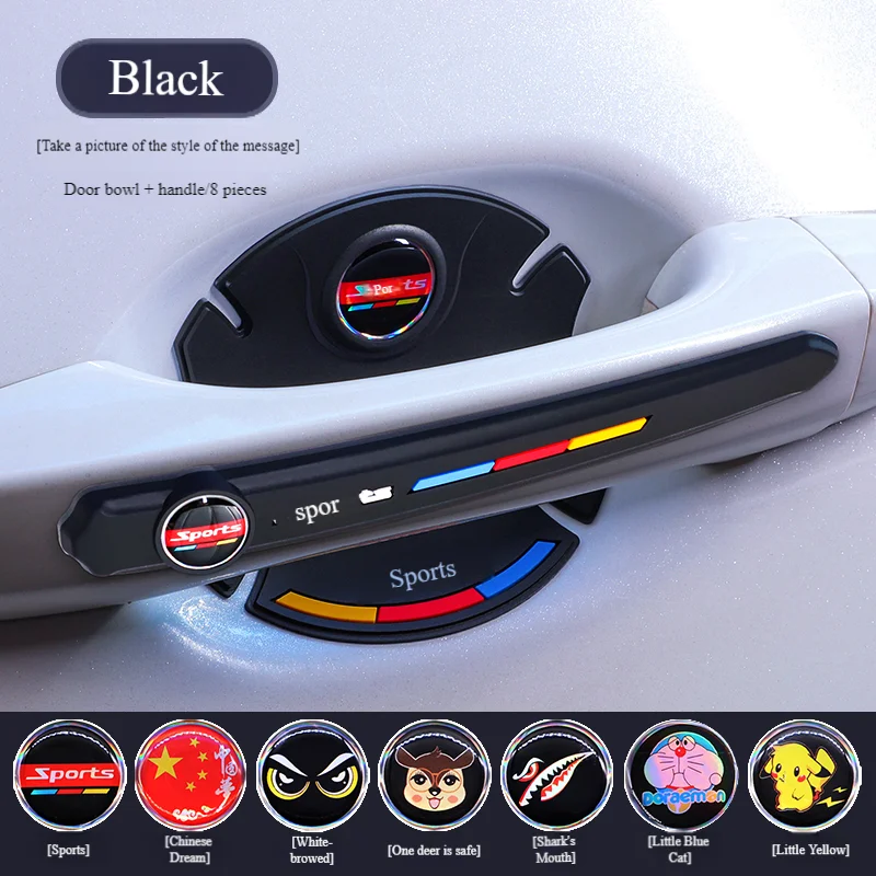 1Car door bowl anti-scratch sticker car door bowl handle protective sticker paint film auto parts sticker