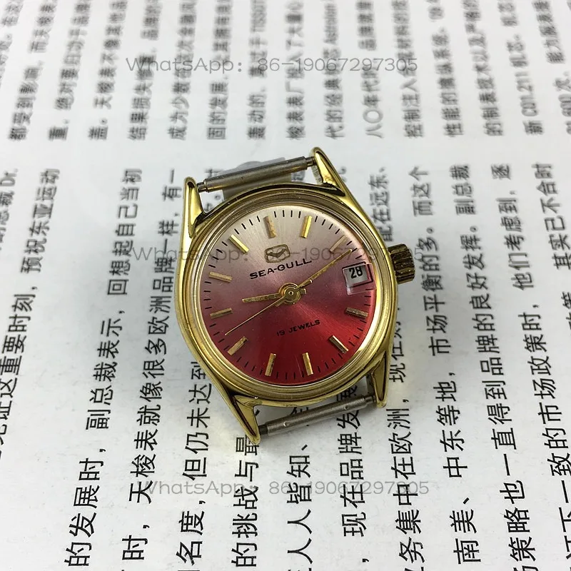 Original Stock, Seagull Brand Gradual Change Red Strip Nail Surface Single Calendar Women's Manual Mechanical Watch