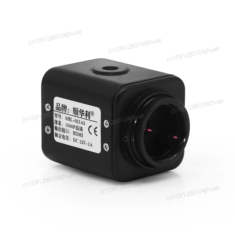 

Industrial Microscope CCD Camera High Sensitivity 2PM H-D-M-I Digital Camera