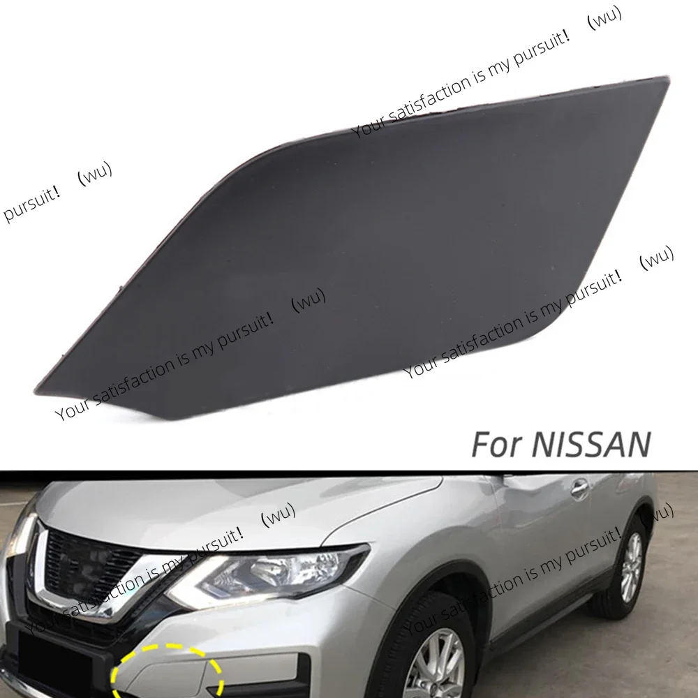 Front Bumper Trailer Hook Cap Accessories for Nissan Rogue 2017 2018 2019 2020