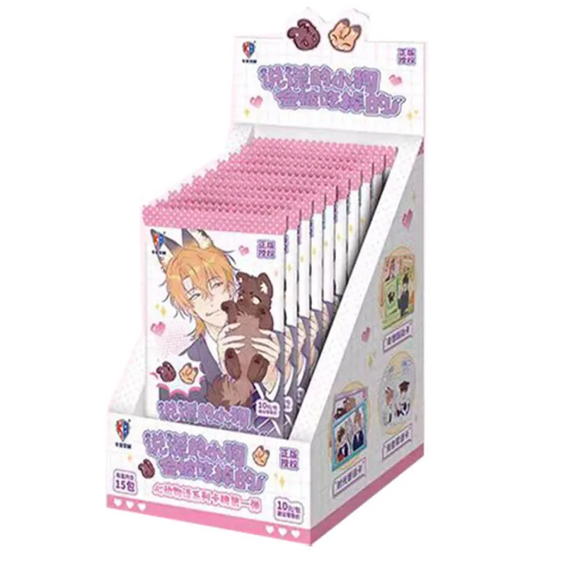 

The Heart Eaten By A Lying Puppy Animal Tale Series Card Series Official Genuine Anime Festival Collection Card