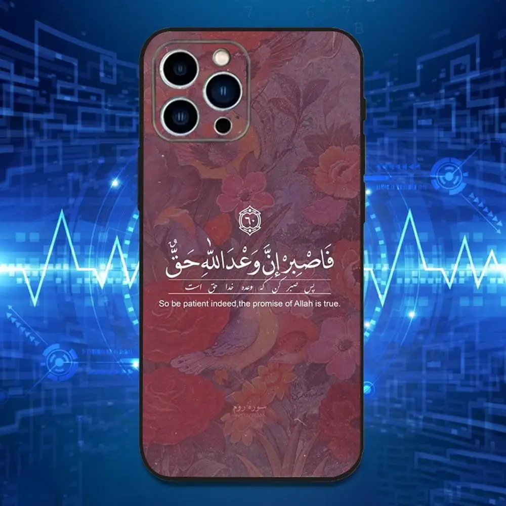 Casing Ponsel Kutipan Al-Quran Arab Untuk iPhone 17,16,15,14,13,12,11 Plus,Pro Max,XS,X,XR,SE,Mini,8,7, Penutup Silikon Lembut Hitam