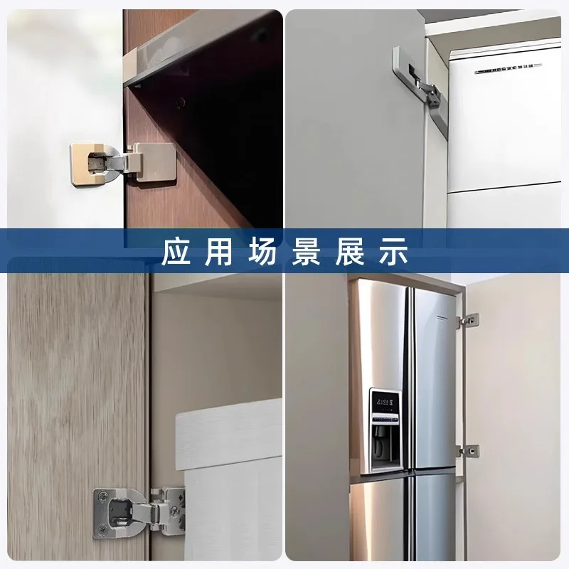 Ultra-thin hinge short arm hydraulic damping buffer embedded refrigerator cabinet door adjustable hidden wardrobe cabinet door h