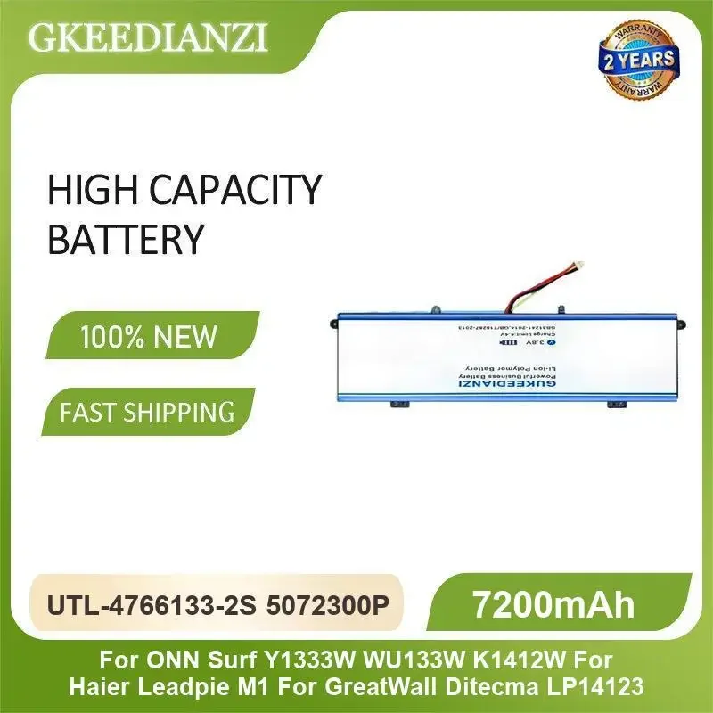 

UTL-4766133-2S 5072300P Laptop Battery For ONN Surf Y1333W WU133W K1412W For Haier Leadpie M1 For GreatWall Ditecma LP14123
