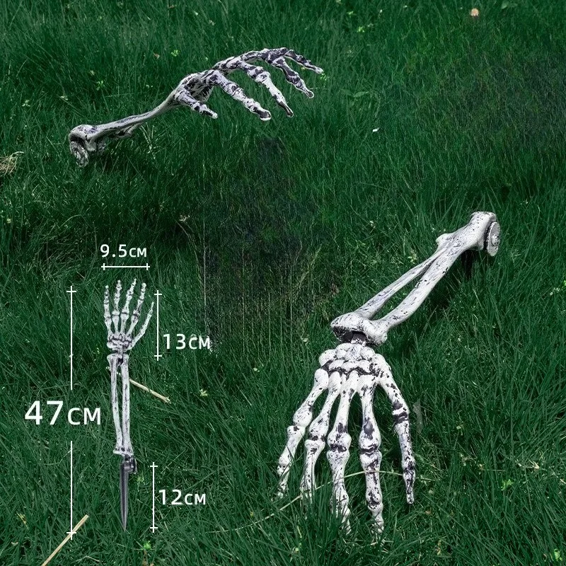 접지 플러그 해골 손 할로윈 의상 흰색 해골 유령 손 모양 무서운 트릭 장식 소품