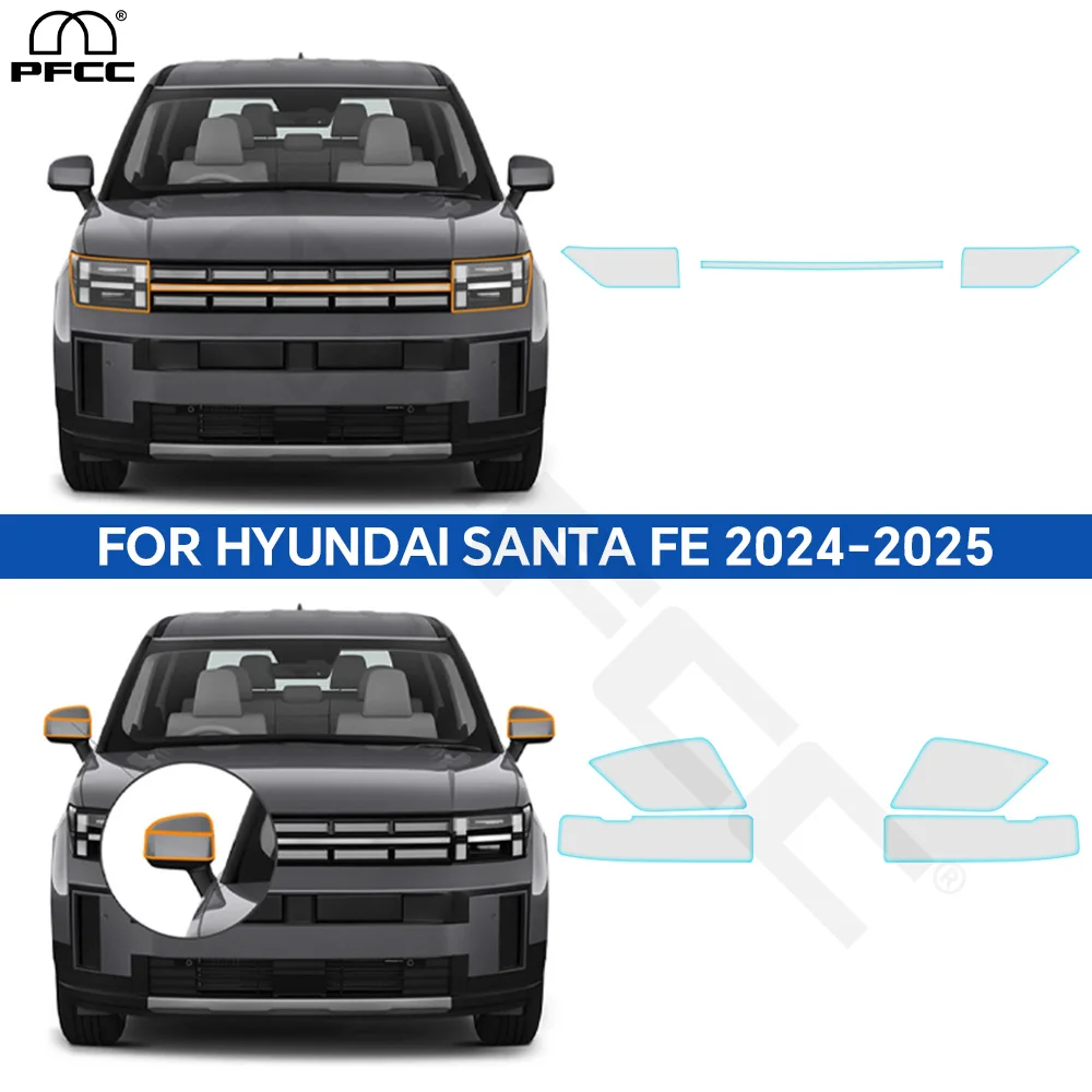 

For Hyundai Santa Fe 2024-2025 PPF PreCut Clear Headlight Rearview Car Paint Protection Film Transparent Invisible Accessories