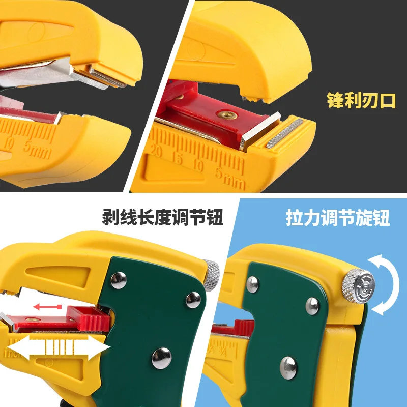 For Universal Multifunctional Electrician Duckbill Eagle Beak Wire Stripper Automatic Cable Cutting Pliers-3pcs