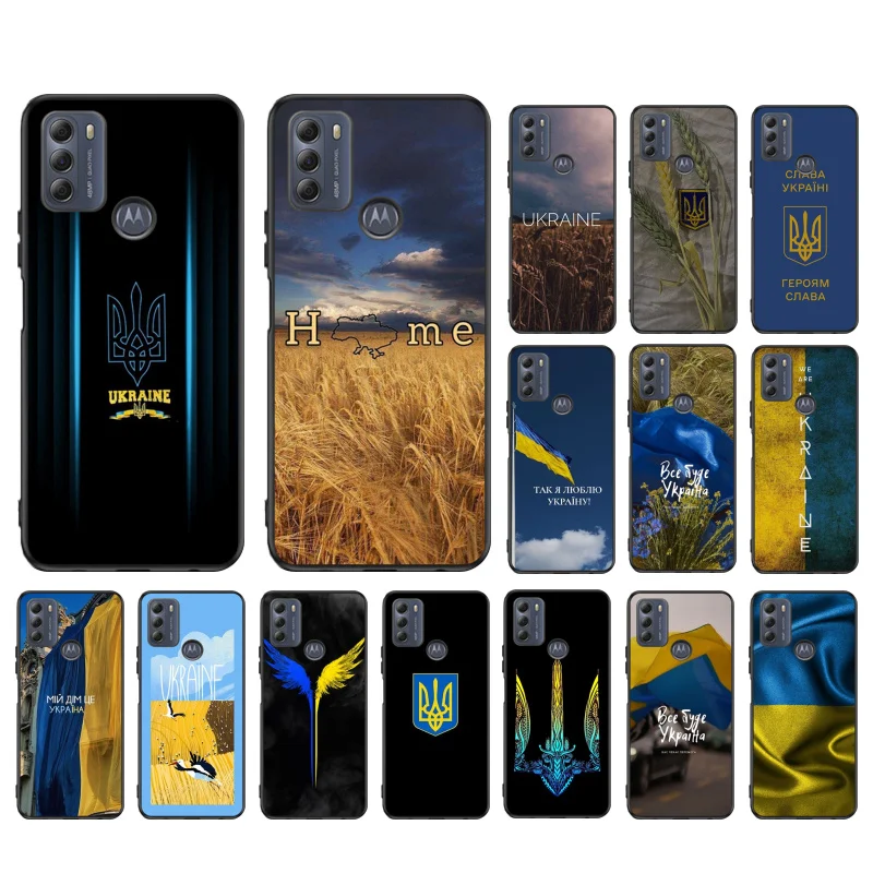 Ukraine Phone Case For Motorola Moto G82 G22 G62 G13 G32 G53 G31 G60 G52 G100 G200 G42 G41 G51 G30 G10 G20 G50 G Shell