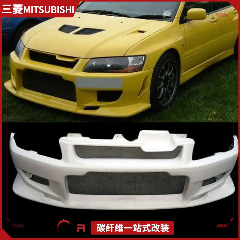 

Suitable for Mitsubishi Evolution modified EVO7 Cwest model, full set of large surrounded by front bar and rear bar side skirt