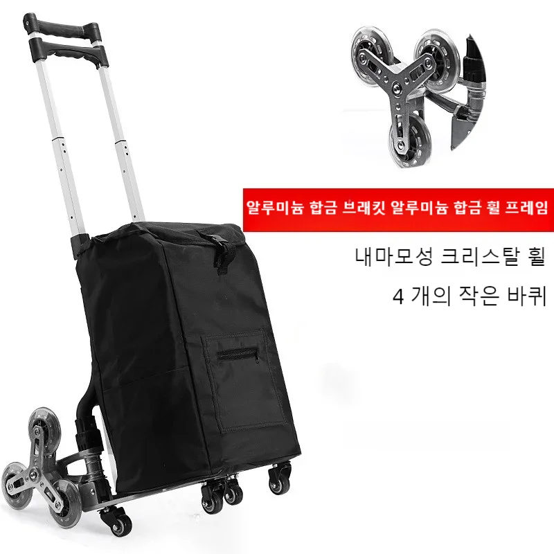 

Hand Carts Cargo Handling Vehicle, Push-pull Small Trailer, Foldable Household Handcart, Luggage Trolley Material Handling Tools