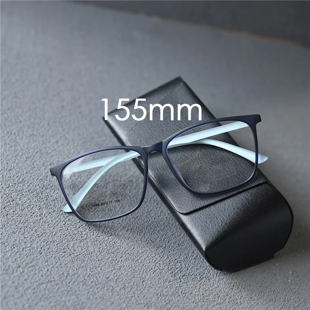 Cubojue 155mm Oversized Men Eyeglasses Frame Male Women Unisex TR90 Blue Grey Brown Black Spectacles for Prescription