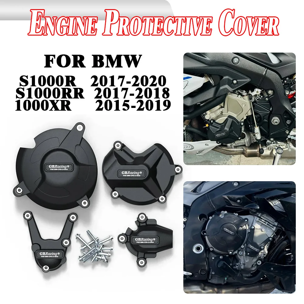 

Для BMW S1000R 2017-2020 и S1000RR 2017-2018 и S1000XR 2015-2019 крышка двигателя мотоцикла, защитный комплект сцепления, аксессуары