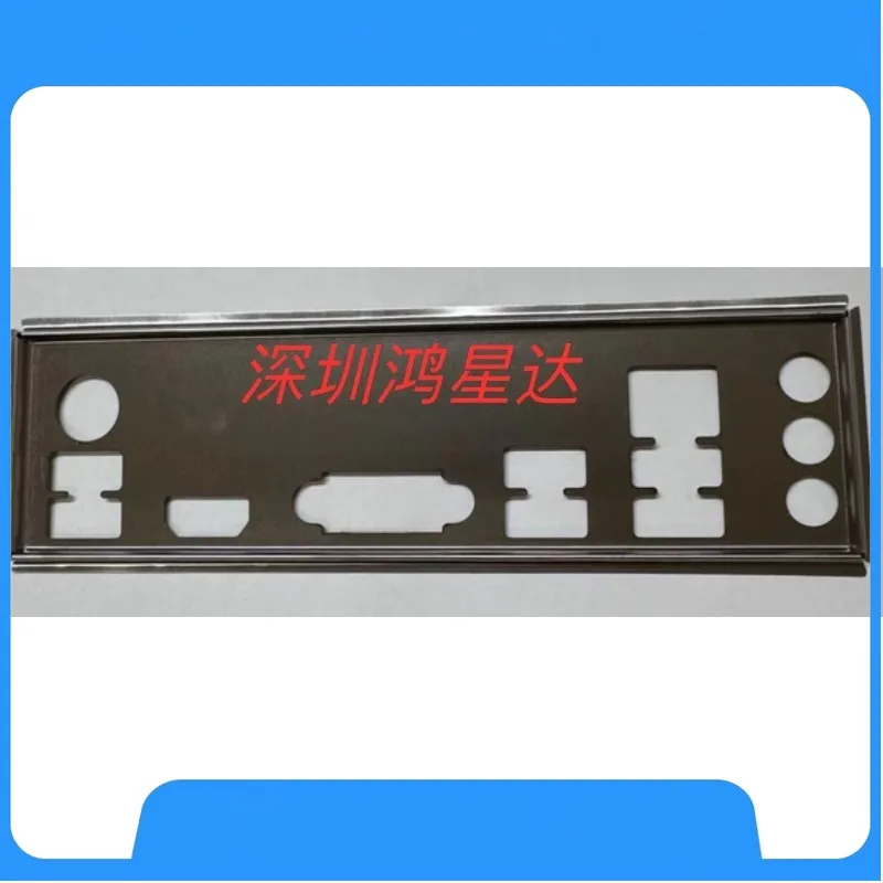 

I/O IO Shield Blank Baffle for Colorful CF-H610M-D EVO V20 Barrier Bezel Motherboard Blocking Plate