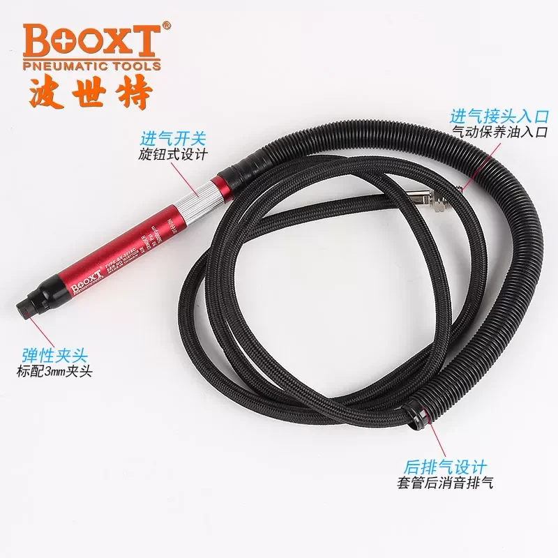 Taiwan Booxt Direct Supply Bx-2018C High-Speed 56000 Rpm Pneumatic Grinding Pen Air Grinding and Engraving Machine Imported M3