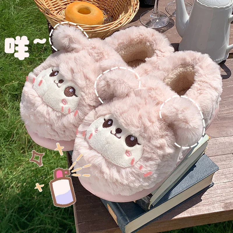 귀여운 작은 양 여성용 슬리퍼 가을 & 겨울 실내용 논슬립 두꺼운 밑창 신발 커플용 두꺼운 따뜻한 플러시 슬리퍼 선물