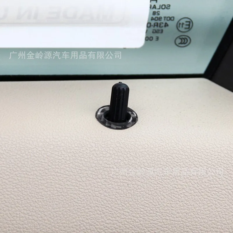 For 2009-12 Mercedes-Benz R-Class Car Interior Modification Carbon Fiber Front Door Lock 2 Pieces Decorative Stickers