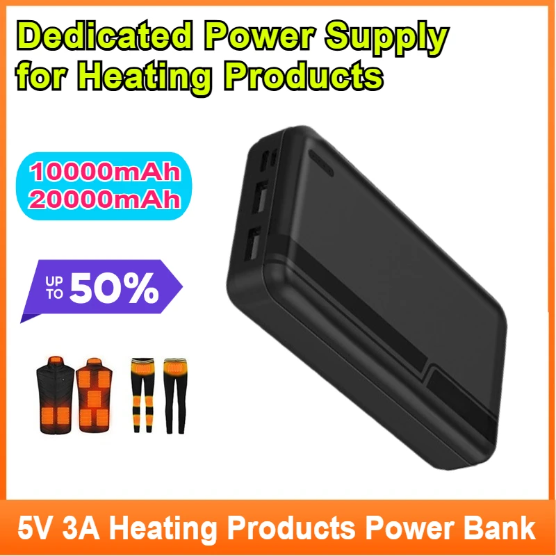 

5V 3A Heated Products Power Bank Portable Charger External Battery Pack for Heated Vest Jacket Power Bank for Xiaomi Mi IPhone
