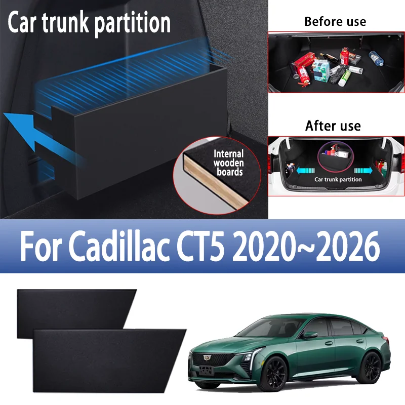 

Для Cadillac CT5 2020 ~ 2026 2023 2025 автомобильная утолщенная перегородка для хранения багажника, многофункциональный ящик для хранения, аксессуары для салона автомобиля