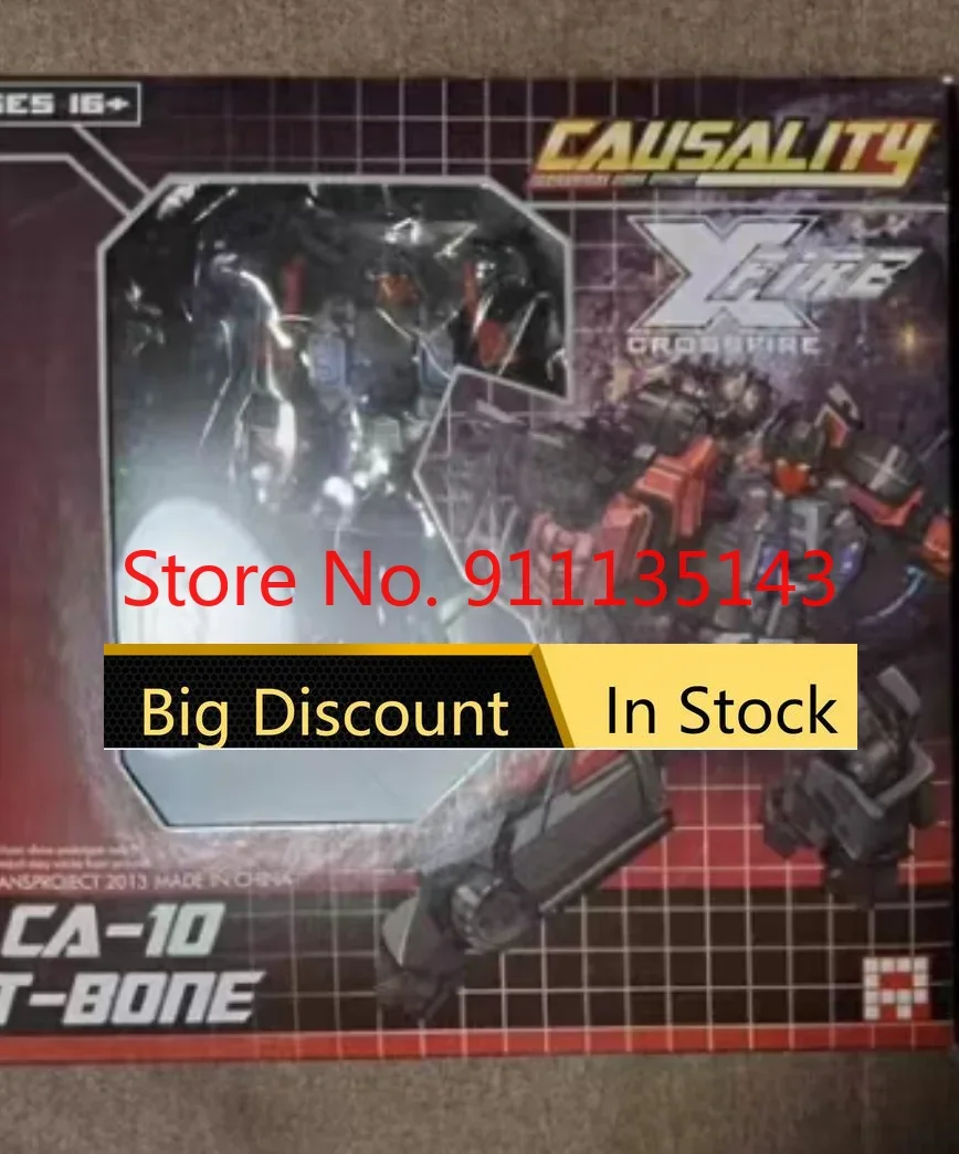 

Fansproject Fpj Ca-10 In Stock