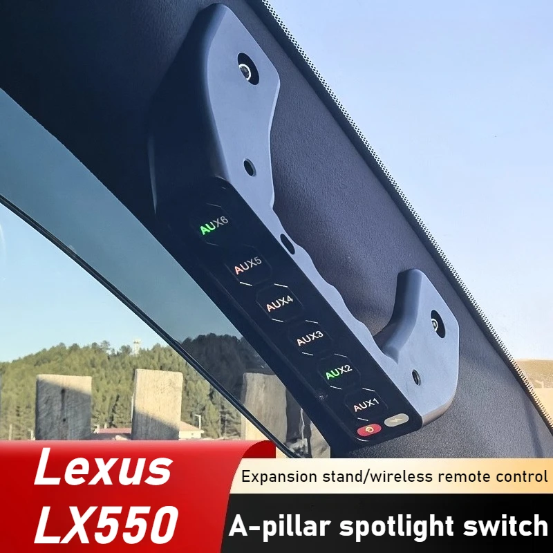 

Для Lexus LX550 A-pillar 6-позиционный переключатель с ручкой, модифицированный прожектор, встроенный переключатель, аксессуары для беспроводного пульта дистанционного управления