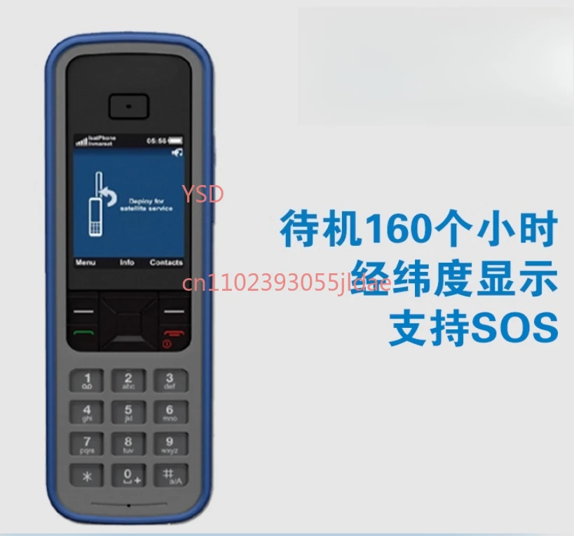 

Satellite Phone (Private Call Supported)