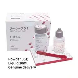 Dental Valves Dental Fillings Fuji 9 Fuji II Glass Ionized Dental Valves Powder 15g Liquid 8ml Authentic Shipments
