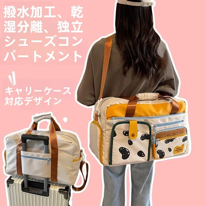 bolsa-de-viaje-portatil-para-mujer-ligera-y-compacta-con-funda-para-maleta-para-viajes-cortos-de-gran-capacidad-nueva-2025-bolsa-de-almacenamiento-para-exteriores