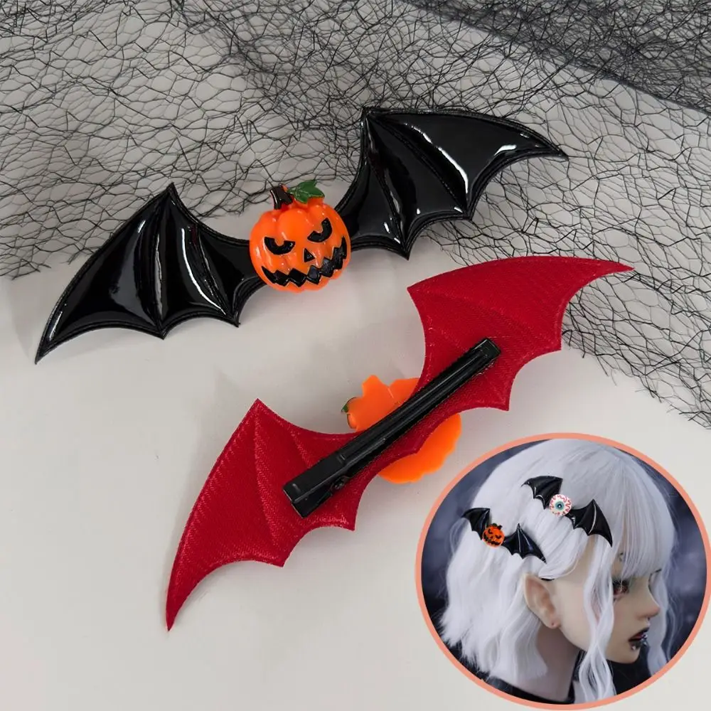 4PCS Punk Resin Halloween Hairpin Cosplay Hair Barrettes Bat Wings Hair Clip Headdress Y2k Bat Duckbill Side Clip Party Props