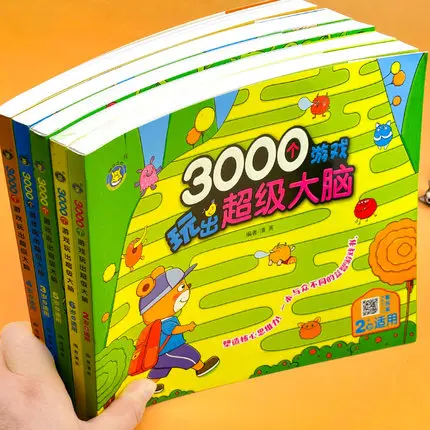 1Piece 3000 Games Children's Intellectual Development Walks The Maze/Find Different Concentration Training Toy Books Free Ship