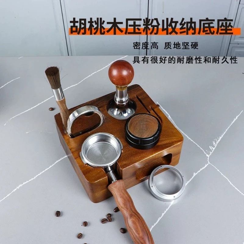 

Walnut solid wood storage multi-functional pressing powder base beech pressing seat pressing powder pad coffee machine