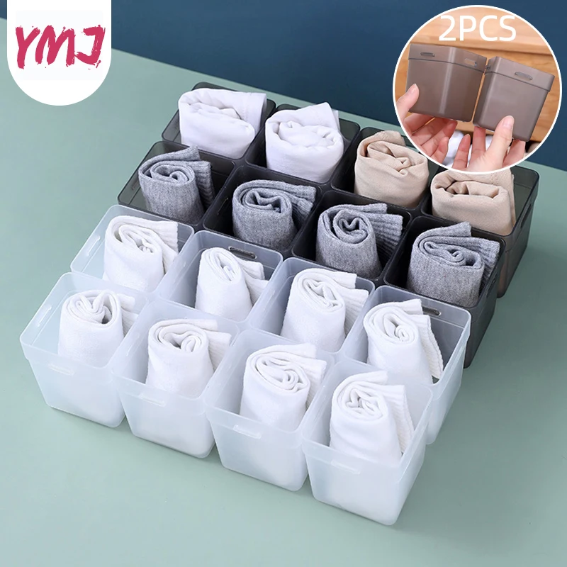 Multifunctional Splicing Storage Box Container Panties Sock Organizer Closet Combined Desktop Remote Control Rack Sundries Box