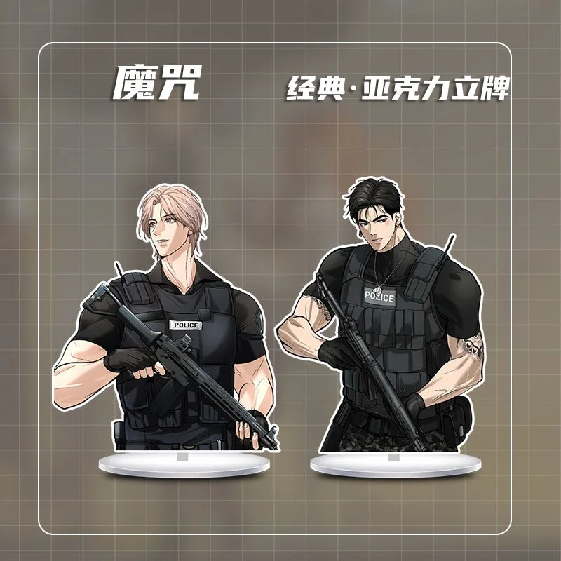 Korean Manga Magic Spell Anime Peripheral Picture Book Standing Card Support Gift Pack Small Card Card Stickers Toys Gift