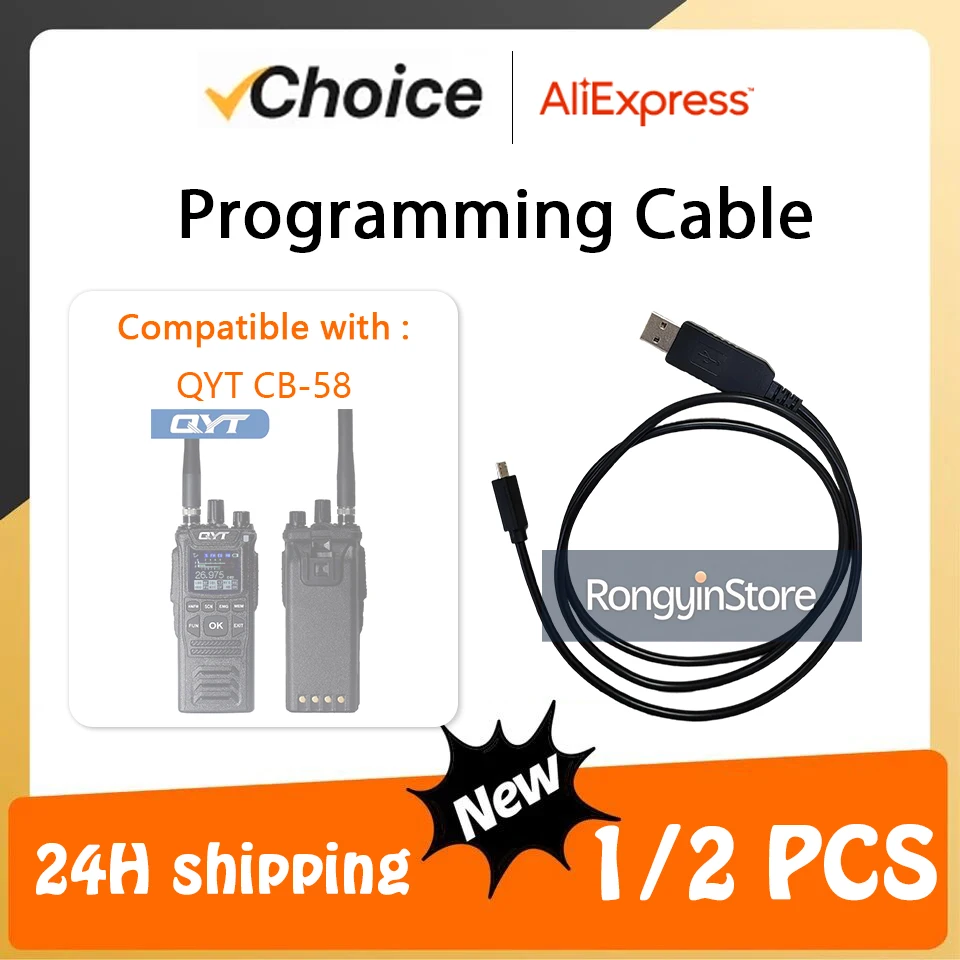 USB Programming Cable For QYT CB-58 Handheld CB Radio PC Frequency Write Read Data Line Compatible with QYT CB58 Walkie Talkies