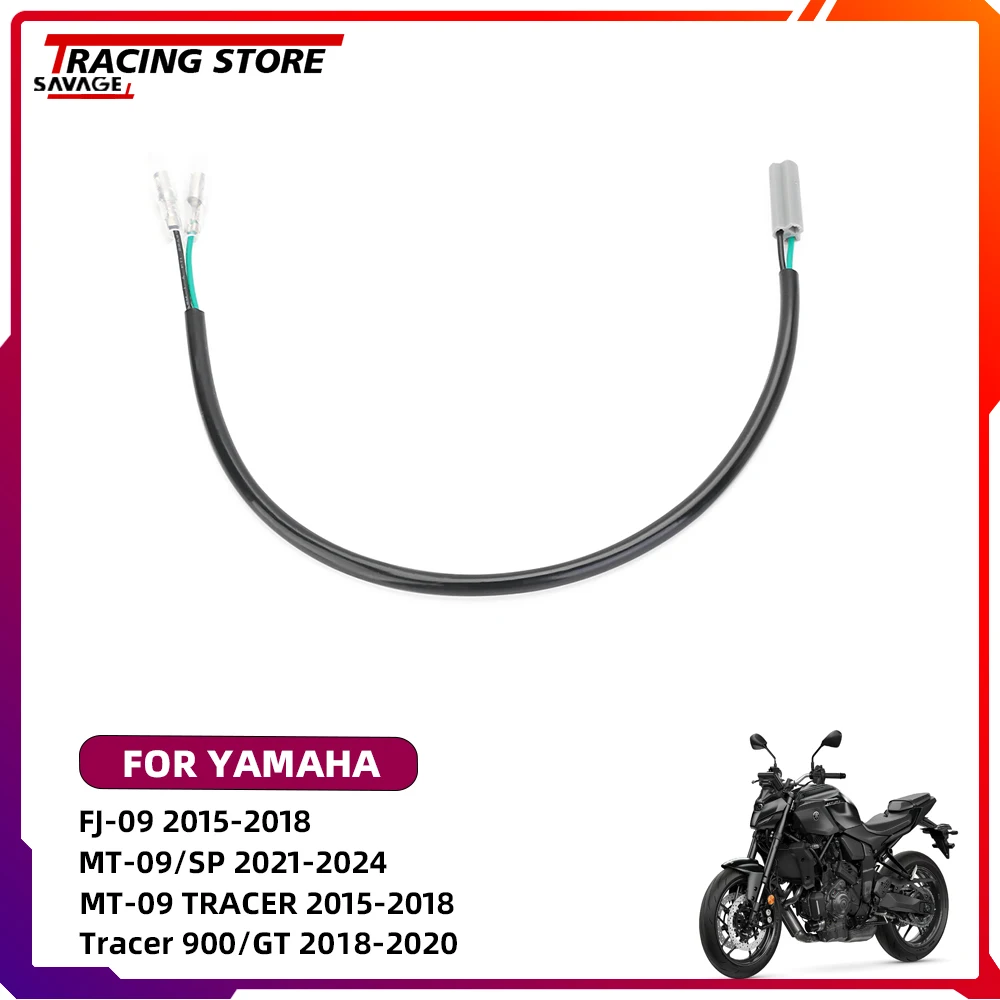 

License Plate Light Wire Adapter Plug Cable For Yamaha FJ09 MT09/SP Tracer 900/GT 9/GT/GT+ Y-AMT MT07 FZ07 YZFR7 XSR700 XSR900