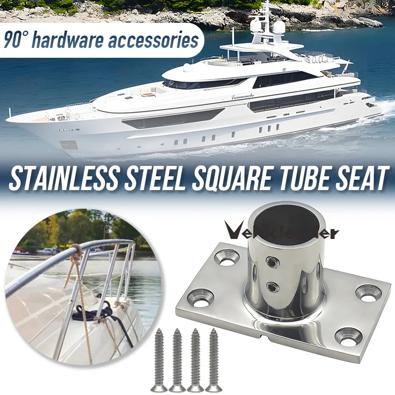 1Pc 22/25/30/32mm Hand Rail Fittings 90 Degree Rectangula Base Tube Base For Boat Marine Yachts Rail Mounting Brackets
