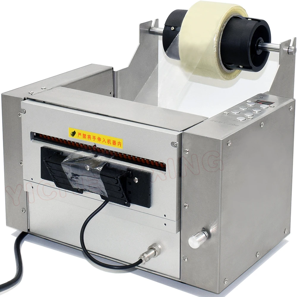 

Plastic Film Aluminum Foil Cutter / Plastic Film Roll Dispenser / Pvc Film Cutter