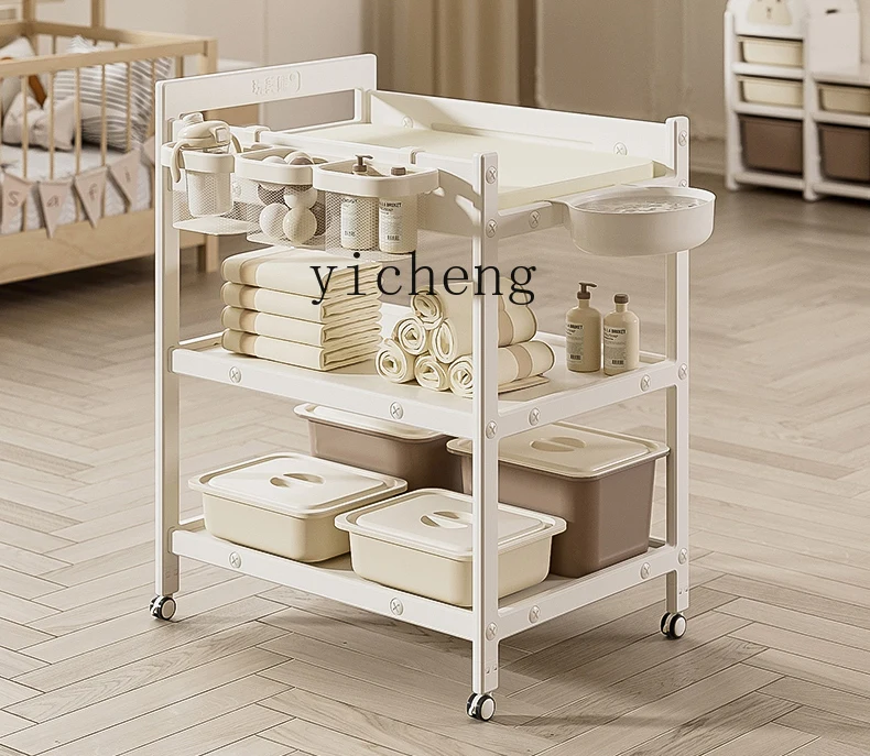 Tqh Diaper-Changing Table Baby Care Desk Multifunctional Full Plastic Baby Bed Movable Newborn Changing Bath Baby Care Table