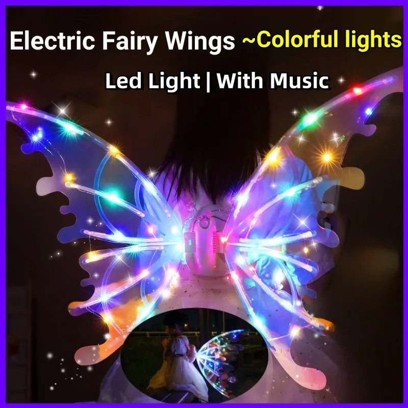 Kid Electric Fairy Wings With Music Lights Butterfly Elf Angel Wings Dress Up Role-playing  Glowing Shiny Toys