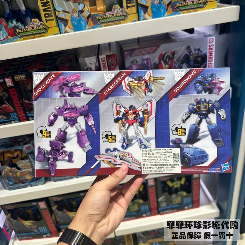 Hasbro Transformers Decepticons Commander Shockwave Red Spider Soundwave Set Cartoon Anime Mobile Doll Toy Model Birthday Gifts