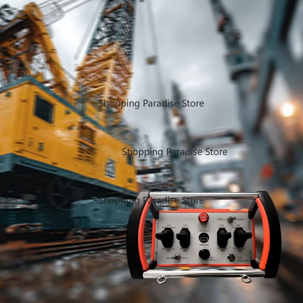 

Выгодная цена на беспроводной пропорциональный пульт дистанционного управления для строительных кранов и горнодобывающей техники