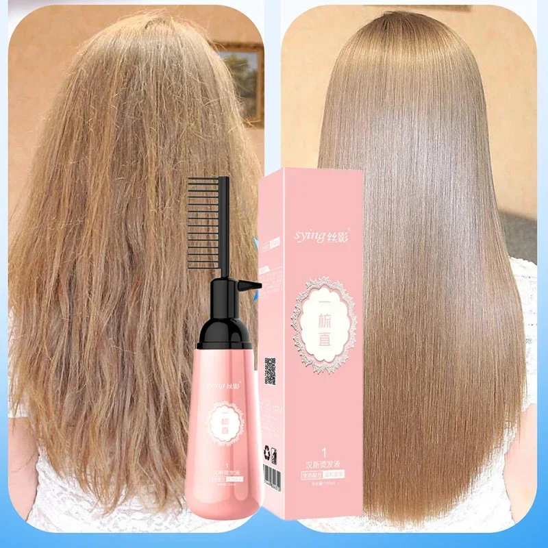 

Hair Smoothing Collagen Hair Treatment Hair Straightening Cream Softener Household Free Pull And Comb Straight No Damage