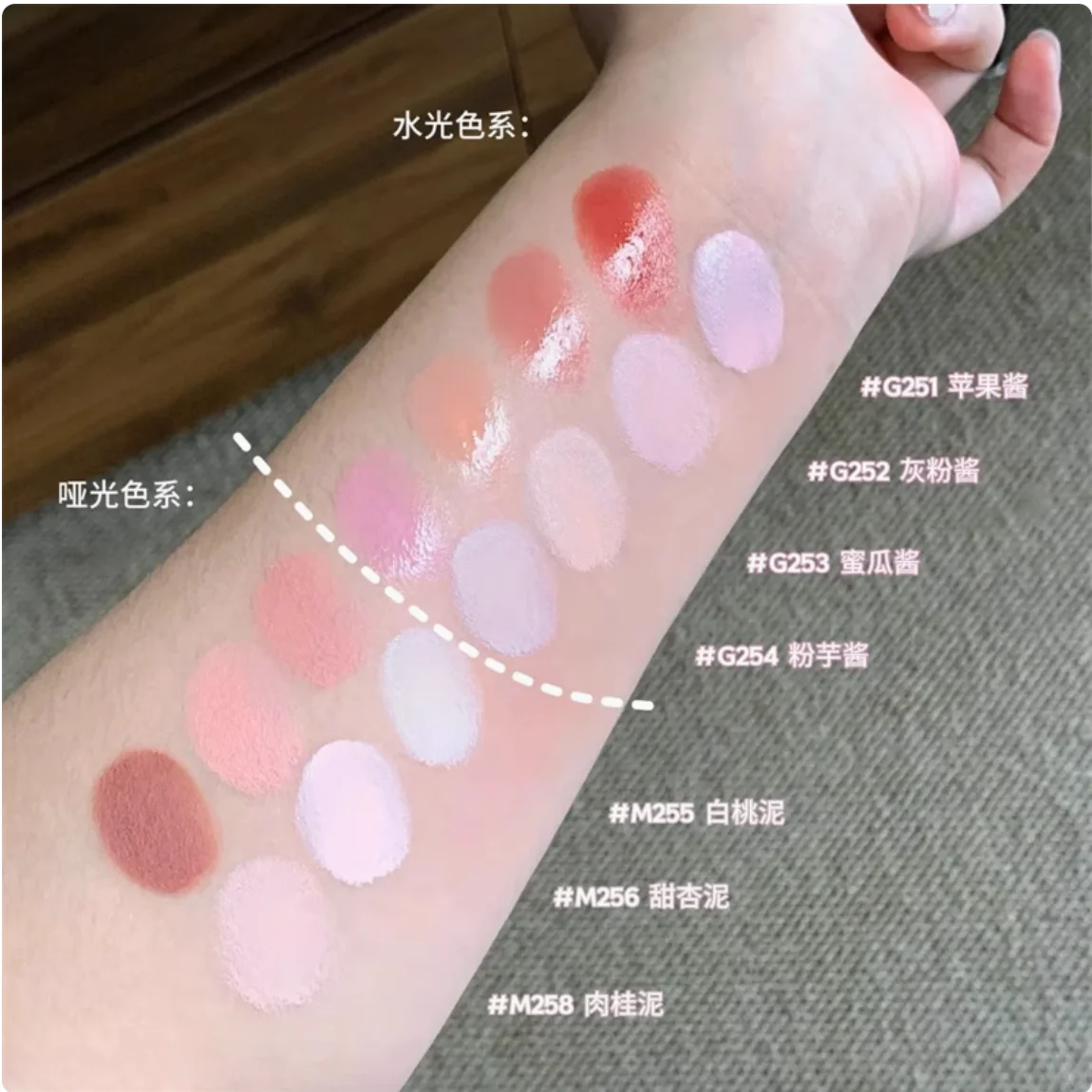 JOOCYEE Dupla Cor Blush Creme BLUSH Duo 7g HIGHLIGHTER de Longa Duração Natural Fácil de Aplicar Maquiagem Original Cosméticos